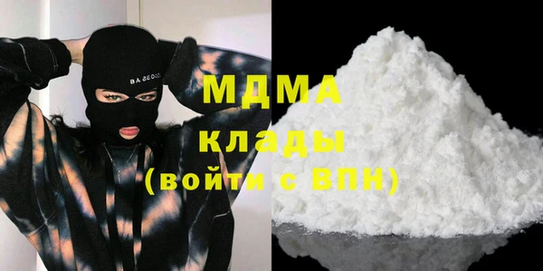 COCAINE Баксан